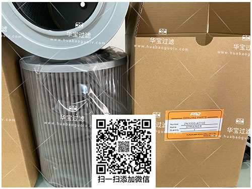 �ź�Һ��������͞Vо ZN3000-40102